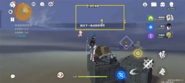 《原神》3.6版風沙轟鳴活動第一天通關教程