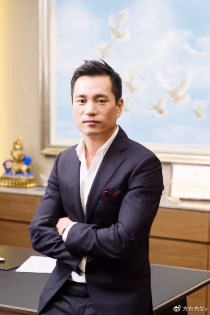 安以軒老公陳榮煉被判14年,哭泣博同情無效,涉案金額達297億元