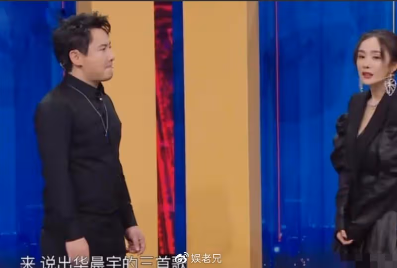 唱歌全靠吼，造型辣眼睛，演唱會割韭菜，華晨宇惹眾怒了？