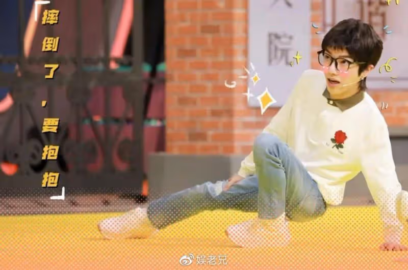 唱歌全靠吼，造型辣眼睛，演唱會割韭菜，華晨宇惹眾怒了？