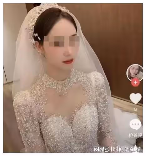顛覆三觀！福建泉州新娘張麗瓊出軌！結婚前一天和前男友同居