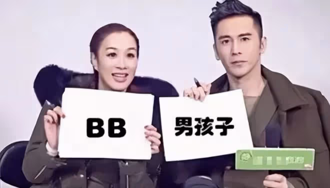 鍾麗緹和老公合拍親吻視頻,張倫碩親完舔嘴唇,力破離婚傳聞
