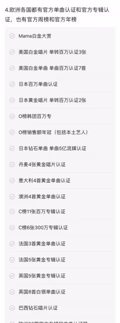 誰添磚加瓦了!方時赫花350億韓元LA豪宅,網友:這麼大個豬圈!