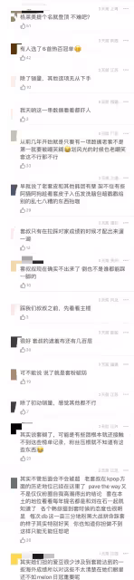 誰添磚加瓦了!方時赫花350億韓元LA豪宅,網友:這麼大個豬圈!