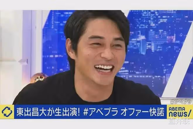 專錘出軌日娛男的女記者也不倫了...和前同事中華街約會在酒店6小時....