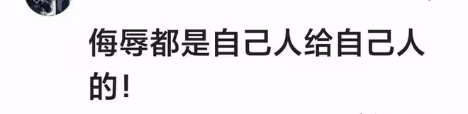 寶馬惹眾怒！一個冰淇淋讓股票蒸發21億，網友：誰買就是打自己臉