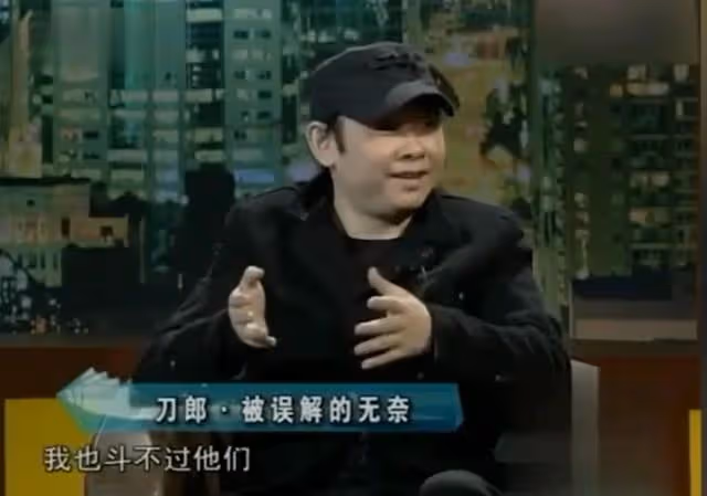 刀郎被王健林羅大佑力挺,被成龍躬身敬酒,為何被主流歌手逼退圈