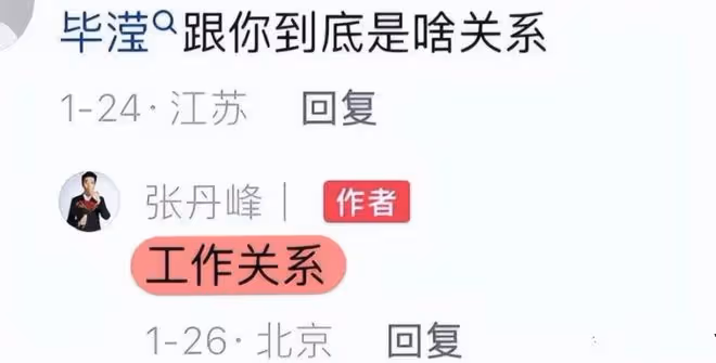 洪欣攜兒子走秀!不受畢瀅懷孕傳聞影響心情好,愛子像生父莫少聰