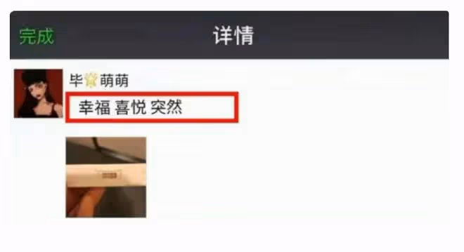 洪欣攜兒子走秀!不受畢瀅懷孕傳聞影響心情好,愛子像生父莫少聰