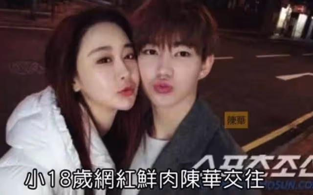啥情況!退出演藝圈,被戲稱為「母子戀」的夫妻終於鬧崩了!