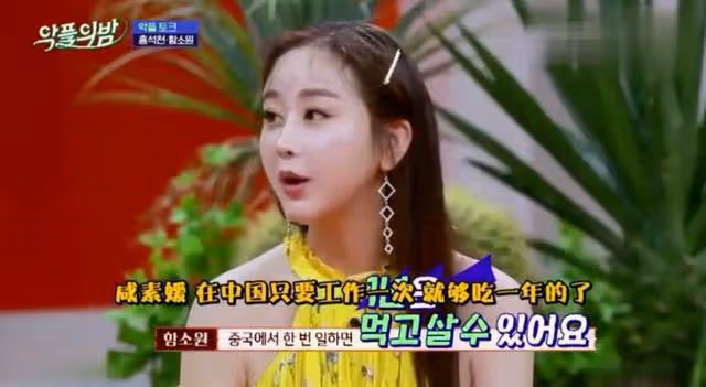 啥情況!退出演藝圈,被戲稱為「母子戀」的夫妻終於鬧崩了!