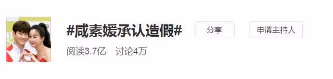 啥情況!退出演藝圈,被戲稱為「母子戀」的夫妻終於鬧崩了!
