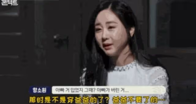 啥情況!退出演藝圈,被戲稱為「母子戀」的夫妻終於鬧崩了!