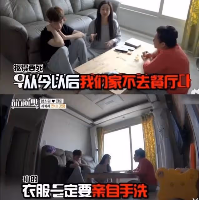 啥情況!退出演藝圈,被戲稱為「母子戀」的夫妻終於鬧崩了!