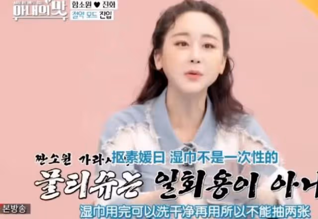 啥情況!退出演藝圈,被戲稱為「母子戀」的夫妻終於鬧崩了!