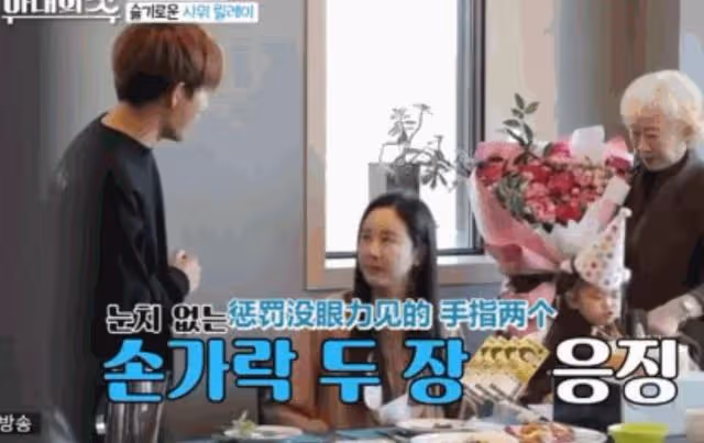 啥情況!退出演藝圈,被戲稱為「母子戀」的夫妻終於鬧崩了!