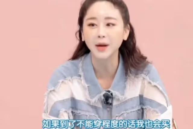 啥情況!退出演藝圈,被戲稱為「母子戀」的夫妻終於鬧崩了!