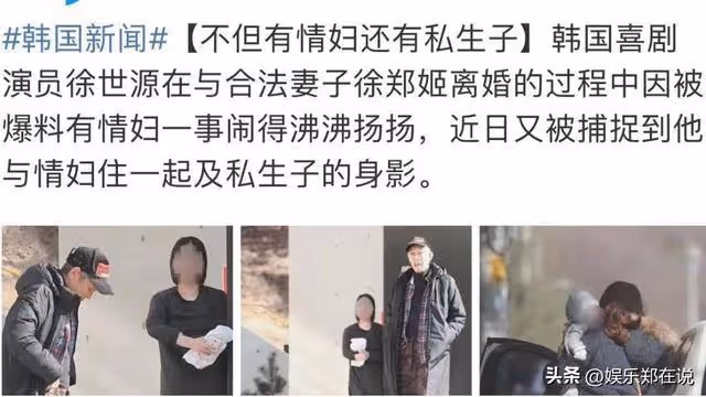 韓國元老級演員去世,打點滴時心臟停止,知情人稱其還吃了泡菜
