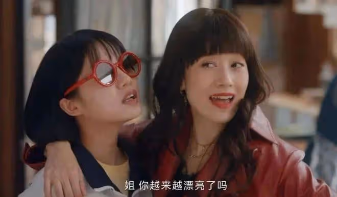 馬伊琍新劇太辣眼!46歲強行扮26歲少女,中年演員「裝嫩」上癮了?