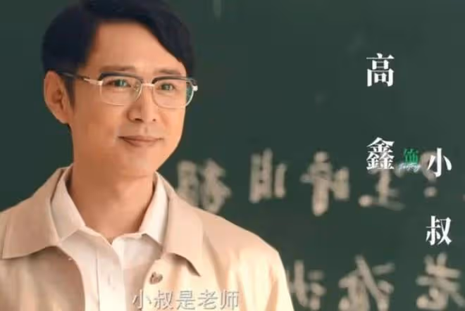 馬伊琍新劇太辣眼!46歲強行扮26歲少女,中年演員「裝嫩」上癮了?
