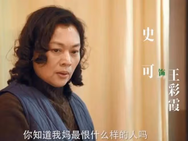 馬伊琍新劇太辣眼!46歲強行扮26歲少女,中年演員「裝嫩」上癮了?
