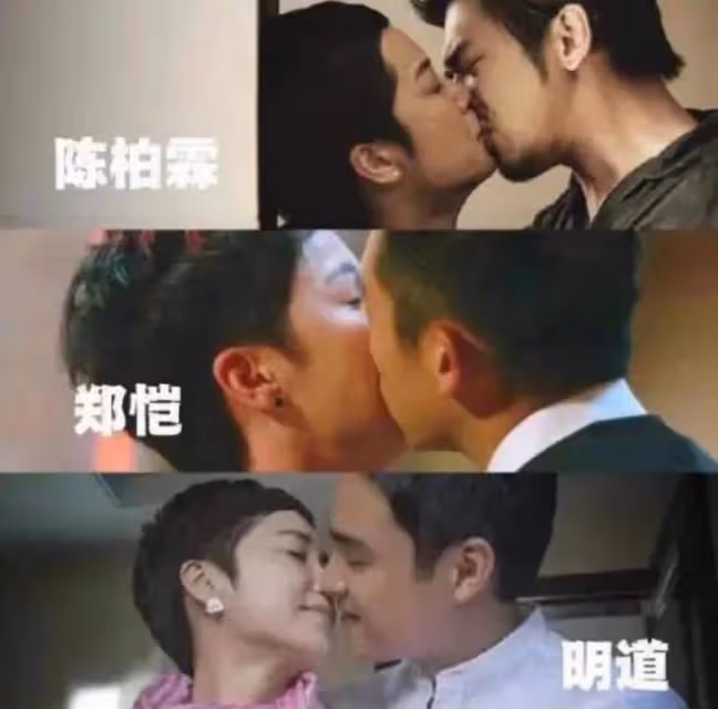 馬伊琍新劇太辣眼!46歲強行扮26歲少女,中年演員「裝嫩」上癮了?