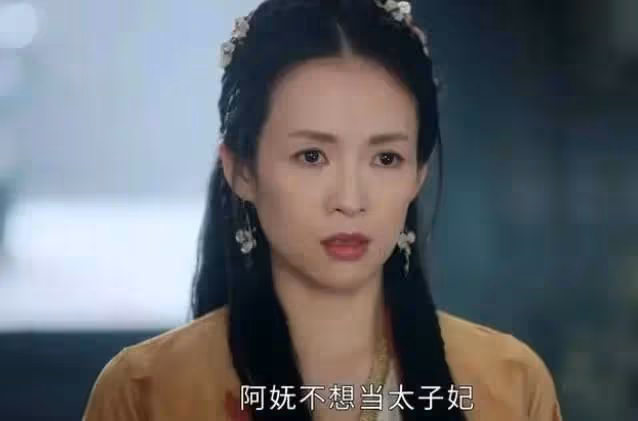 馬伊琍新劇太辣眼！46歲強行扮26歲少女，中年演員「裝嫩」上癮了？