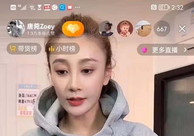 曹雲金唐菀要復婚?女兒生日一家三口同框秀幸福,幾年前預言成真