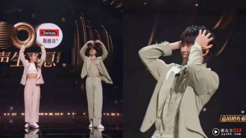 艾薇教馬嘉祺學芭蕾!「兩個射手座超好玩」