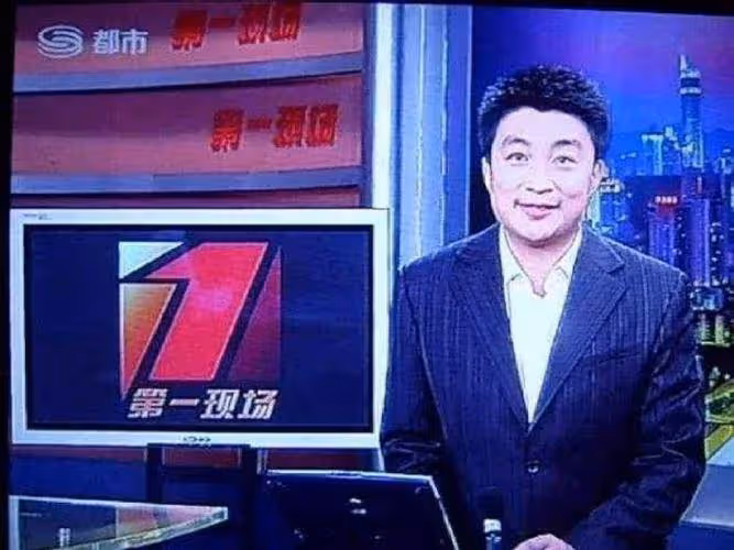 原深圳衛視主持人董超:容顏蒼老開直播,人氣冷清好心酸