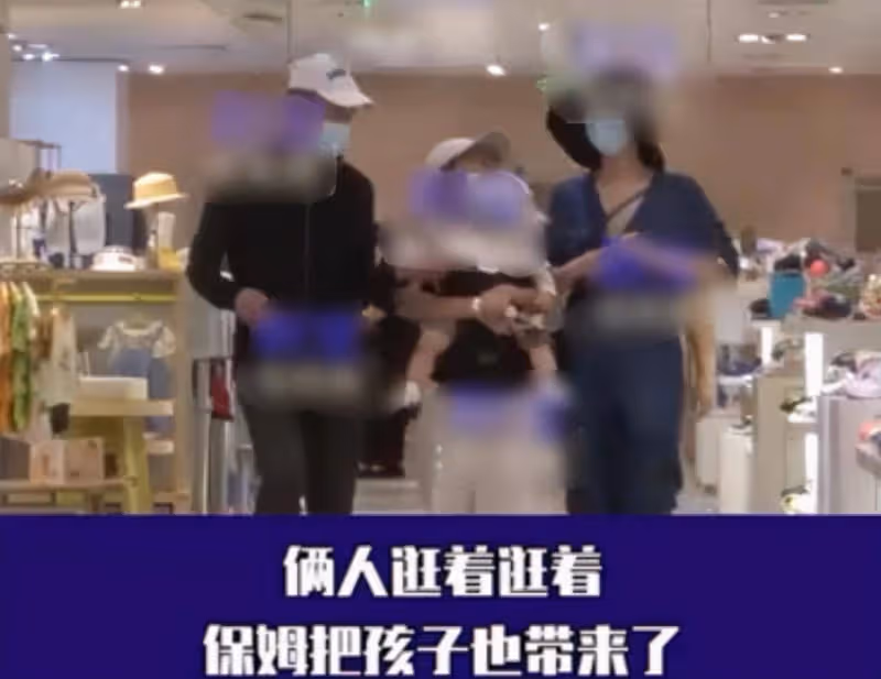 王石一家三口游日本,田朴珺吃雪糕偎依老公懷裡撒嬌,愛女未出鏡