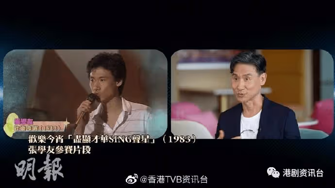 馬時亨‧香港情｜張學友自揭有舞台恐懼症 每周練6日歌保靚聲