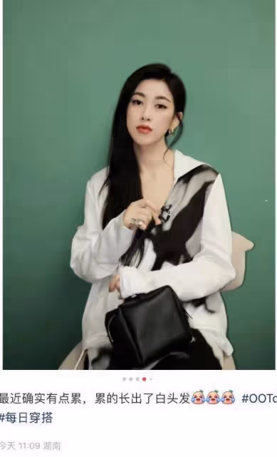 朱珠夫婦外出會友，1歲半女兒時尚高冷，顏值提升越來越像媽媽