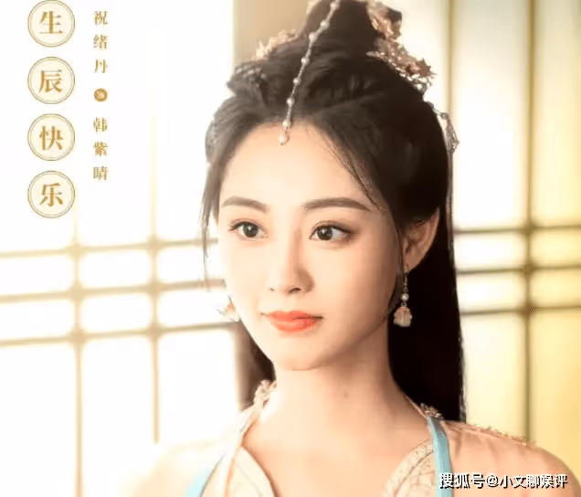 《流光引》原著小說是什麼？《流光引》講的是什麼故事