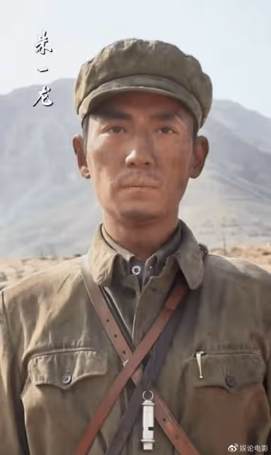 朱一龍太忙了，早上在武漢，下午現身北京電影節走兩次紅毯