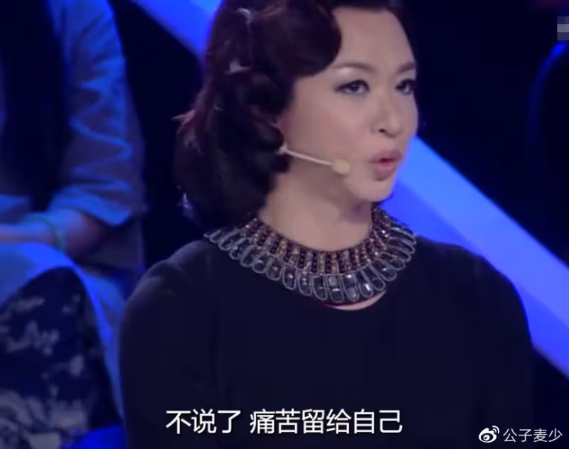金星：娛樂圈，唯一敢說真話的人「消失」了！