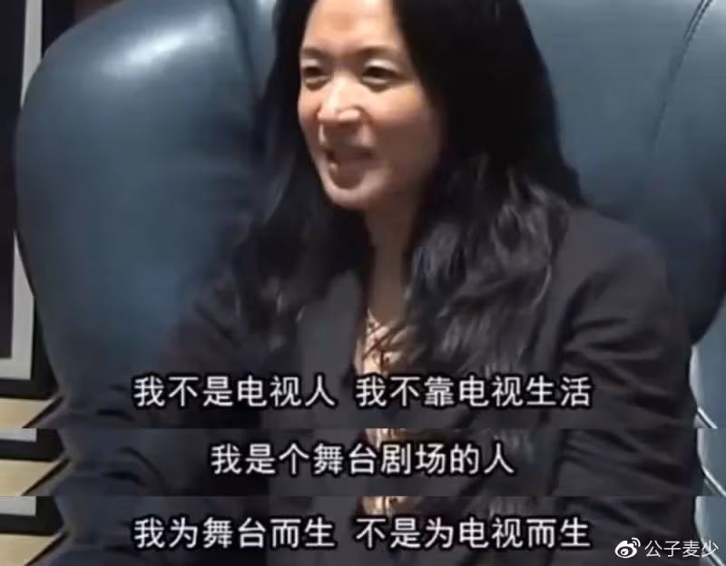 金星：娛樂圈，唯一敢說真話的人「消失」了！