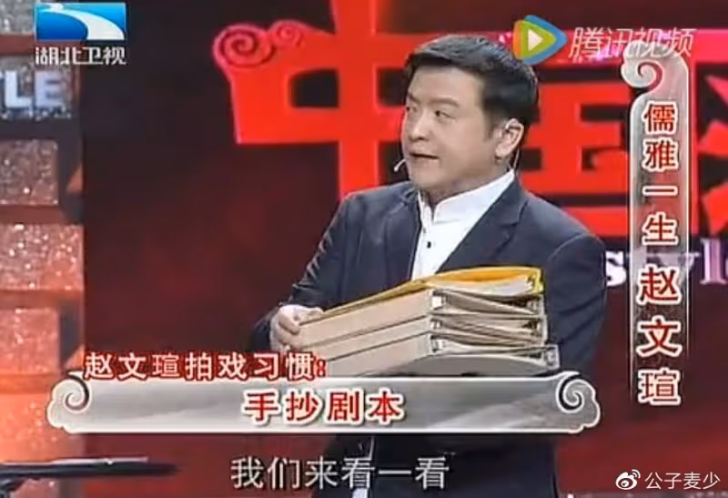 周迅、陳紅對他一見傾心，一生未婚未育，如今62歲在鄉下養貓種花