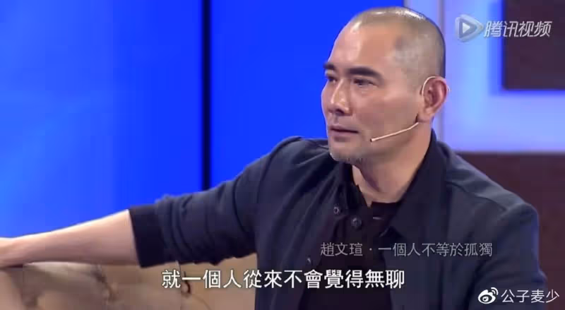 周迅、陳紅對他一見傾心，一生未婚未育，如今62歲在鄉下養貓種花