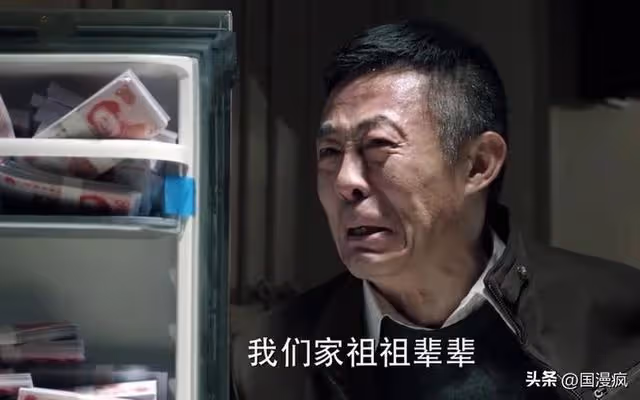 「風流戲骨」侯勇:與沈蓉離婚12年後,帶小20歲嬌妻看5萬元轎車