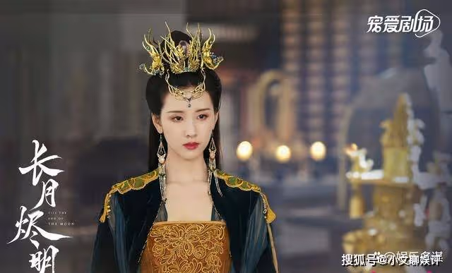 《長月燼明》翩然挖出妖心,葉清宇統治景國為帝,養大翩然結婚生子