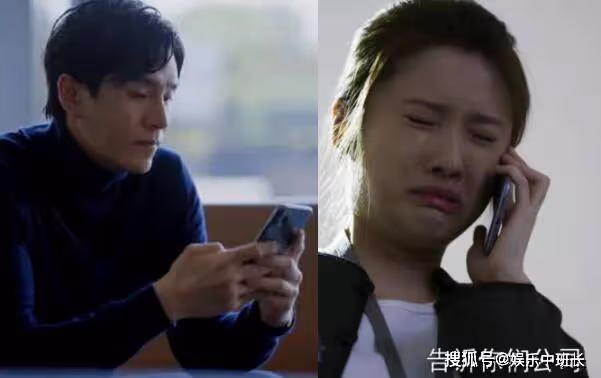 《歡樂頌4》何憫鴻結局和誰在一起了？何憫鴻未婚先孕和戚牧結婚了嗎？