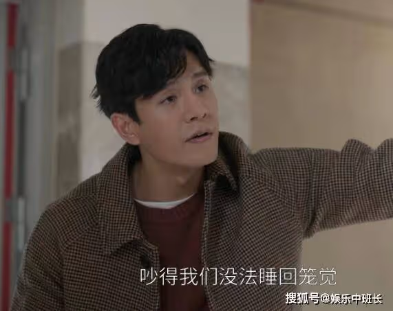 《歡樂頌4》何憫鴻結局和誰在一起了？何憫鴻未婚先孕和戚牧結婚了嗎？