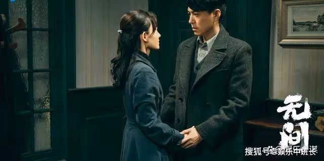 《無間》大結局:藍冰親手爆頭牧溪鶴,閃官花向雨自盡,陸風迎娶藍冰