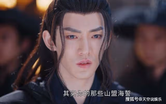 《長月燼明》葉冰裳太傻，蕭凜對她的愛並非因情絲，真身就是證明