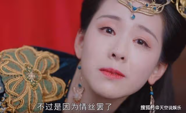 《長月燼明》葉冰裳太傻，蕭凜對她的愛並非因情絲，真身就是證明