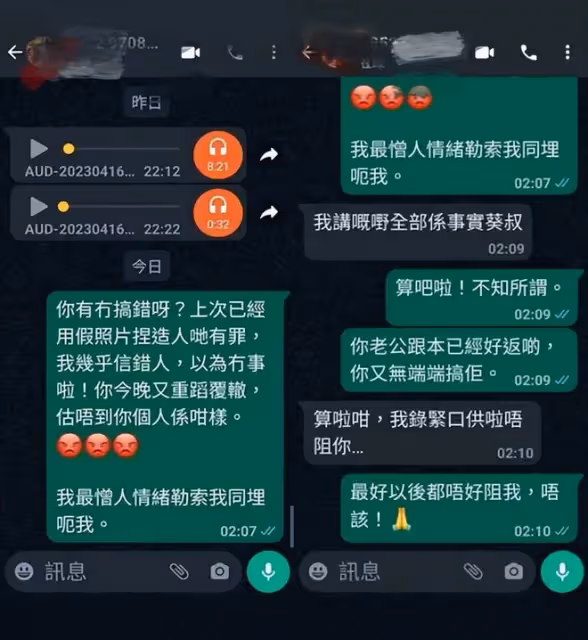 知名港星被曝遭富婆妻子家暴,網友一面倒叫好!曾出軌並毆打前妻