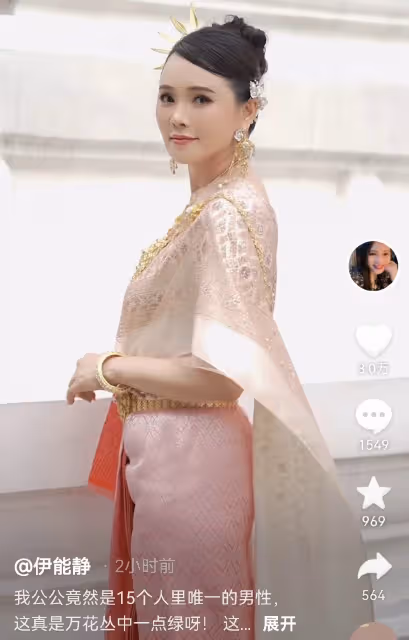 伊能靜曬旅行照,意外曝光女兒正臉,6歲小米粒模樣大變長得像奶奶