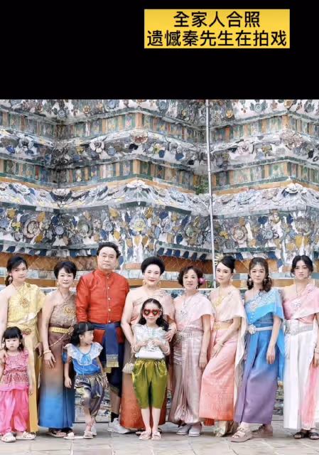 伊能靜曬旅行照,意外曝光女兒正臉,6歲小米粒模樣大變長得像奶奶