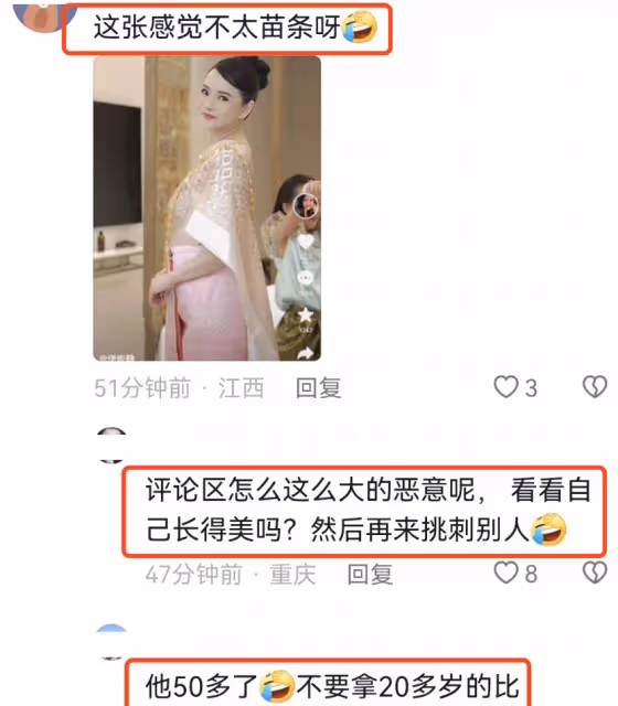 伊能靜曬旅行照,意外曝光女兒正臉,6歲小米粒模樣大變長得像奶奶